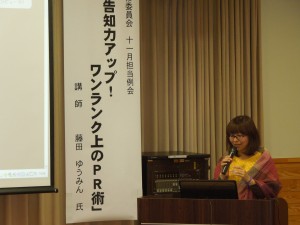 DSCN2617