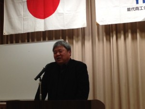 2月例会 (5)