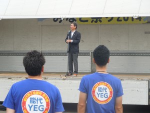 DSCN3719