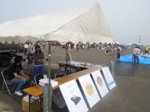 DSCN3733