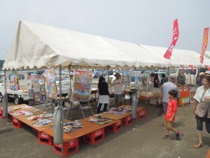 DSCN3749