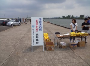 IMG01205