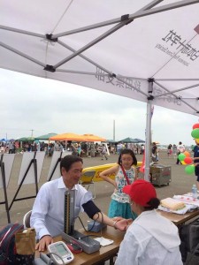 IMG_466978978743052
