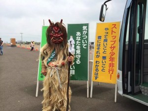IMG_467016516645885