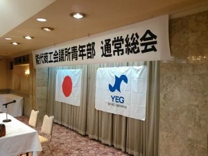 IMG_106175075520498