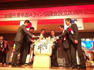 IMG_82026219427641