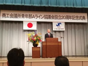 IMG_82048511206206
