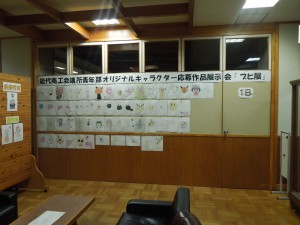 DSCN4673