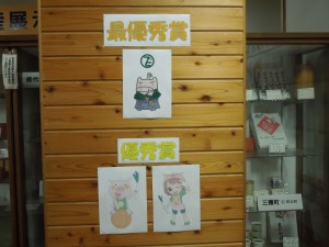 DSCN4674