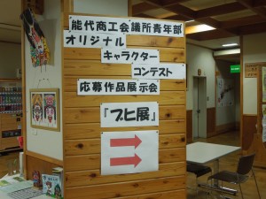 DSCN4677