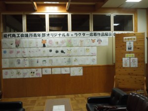DSCN4678