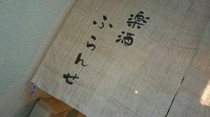 1424498184776