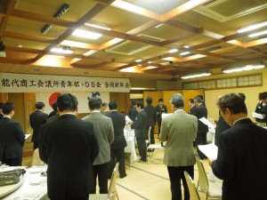 DSCN4867