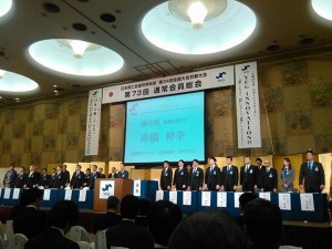 FB_IMG_1424658917381