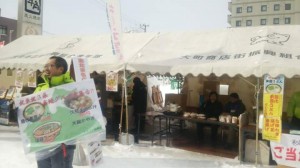 IMG_2425182082185