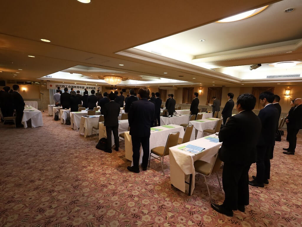 入会案内