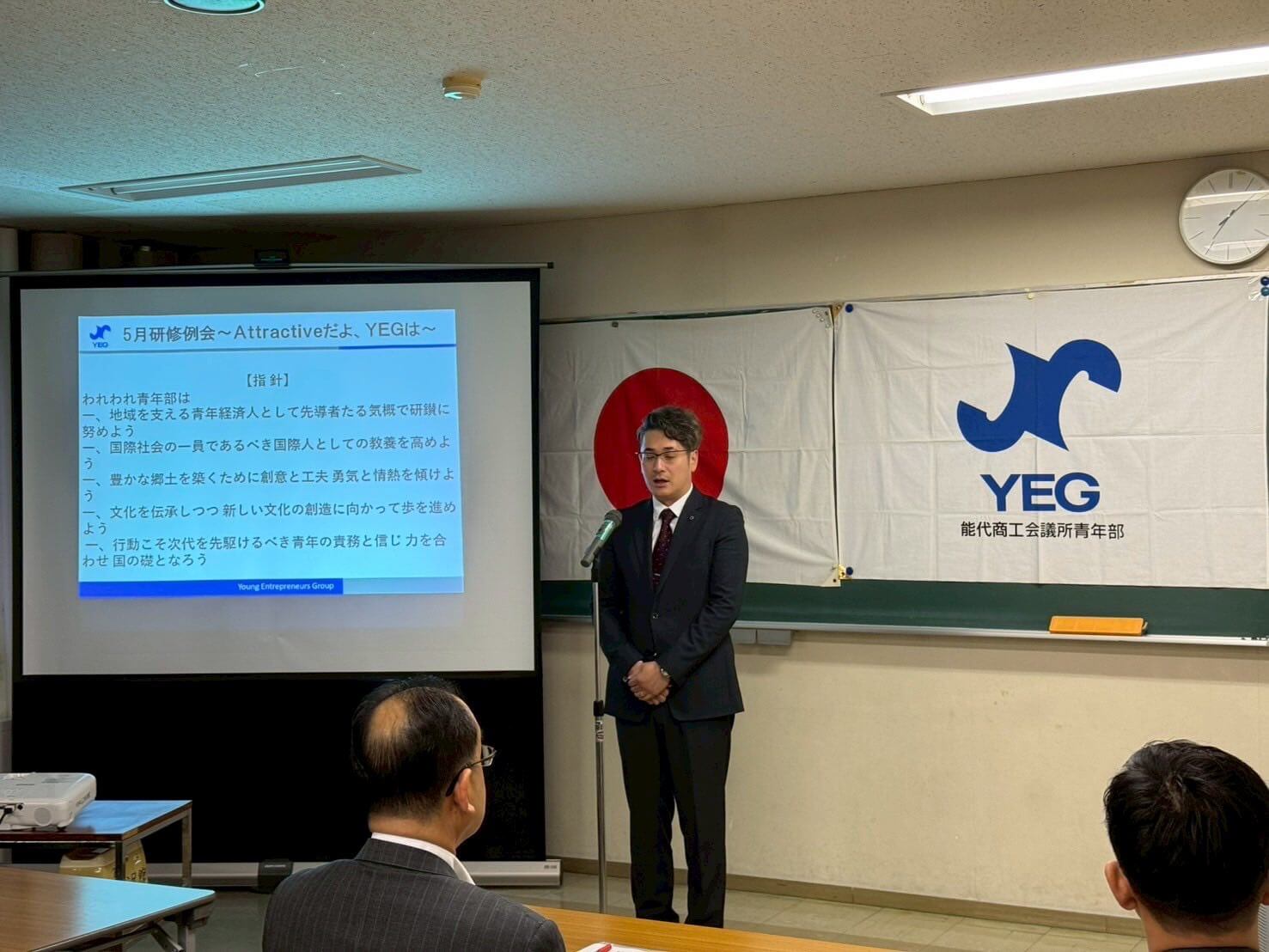 5月例会写真1