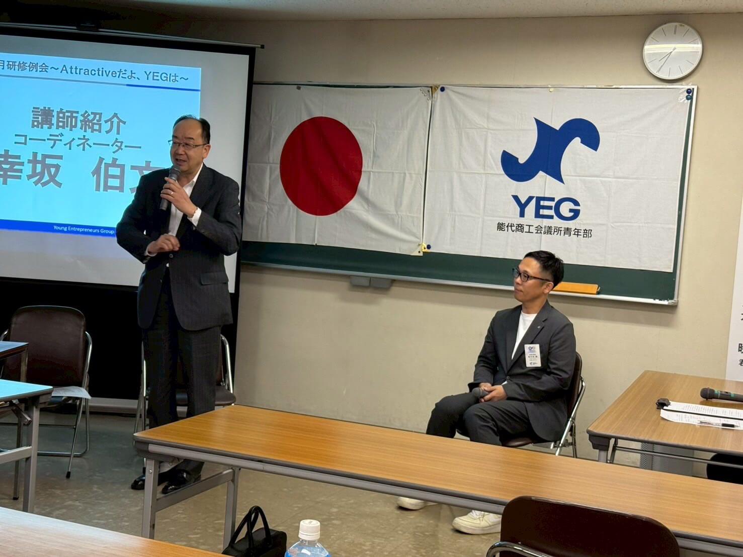 5月例会写真2