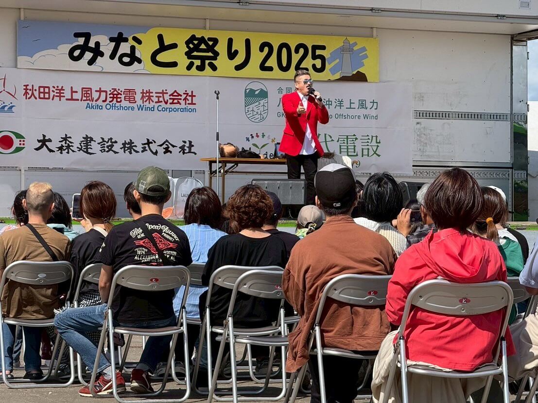のしろみなと祭り2025