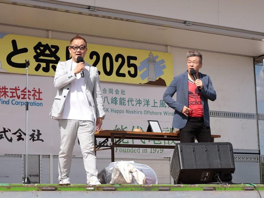 のしろみなと祭り2025